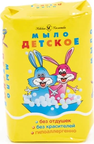 Мыло твердое Детское 90г / гигиена и уход