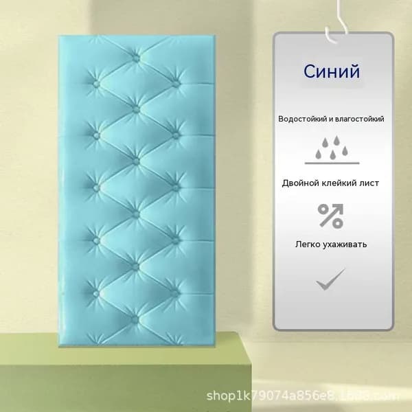 Утолщенные самоклеящиеся мягкие 3D ПВХ панели для стен и потолков 700*350*3 мм, купи 10 получи 1 бесплатно-WXK