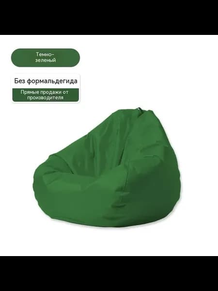 Тканая чехол 110*120 Темно-зеленый