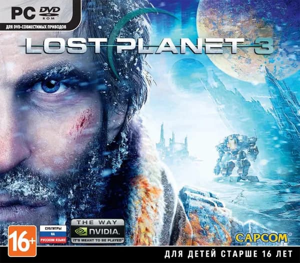 Игра для ПК Lost Planet 3 (русская версия, 1С-СофтКлаб)