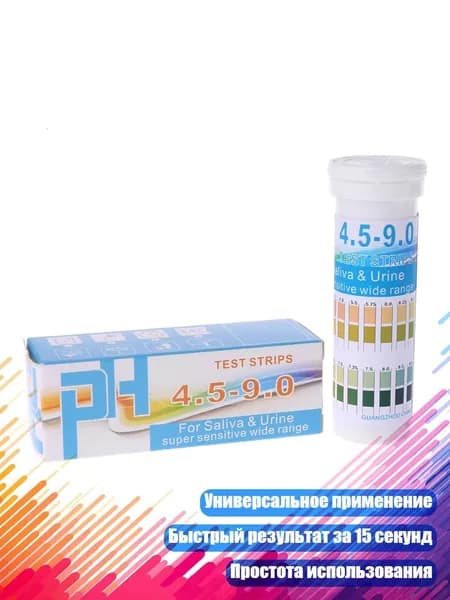 Измеритель влажности кожи