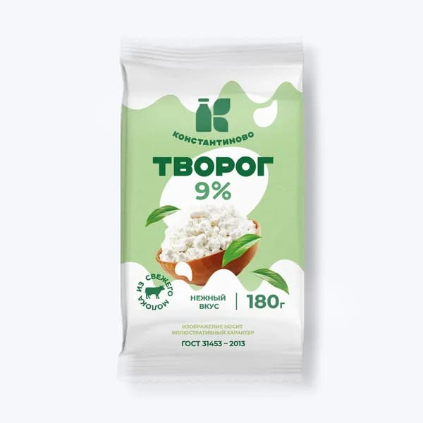 Творог 9%, 180 г, Константиново