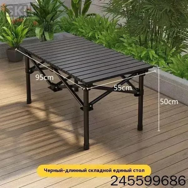 Садовый стол,Металл 55х95х50 см