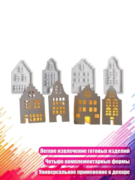 Бетон для творчества 270 г
