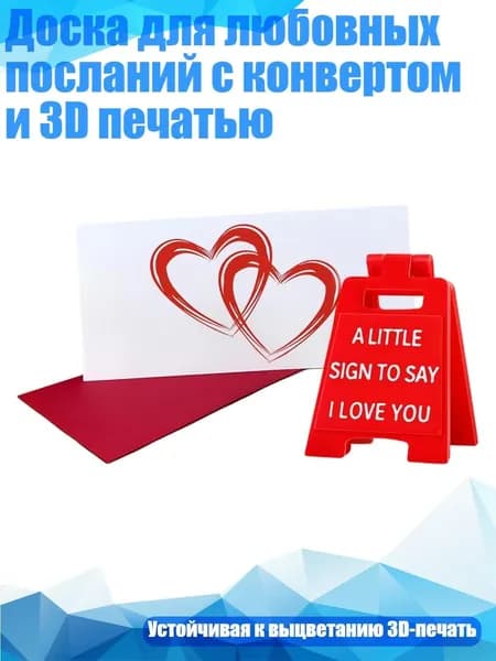 Бумага офисная