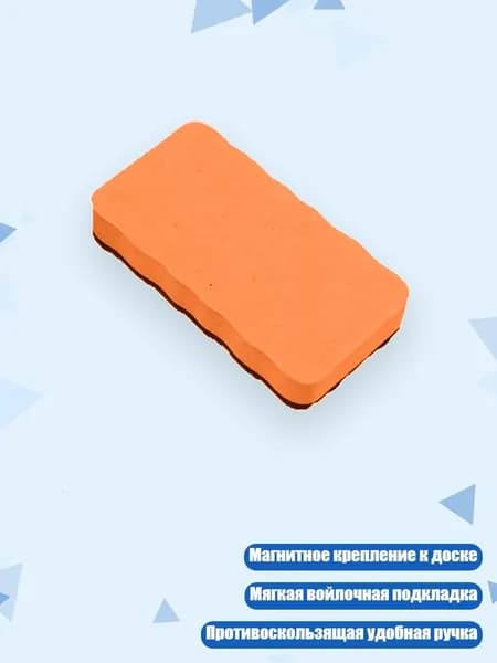 Картон