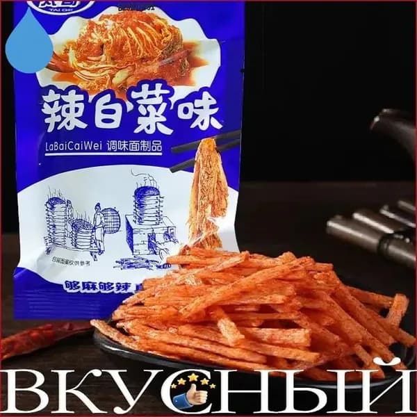 Пикантные полоски, снеки, закусочные изделия, 5 шт