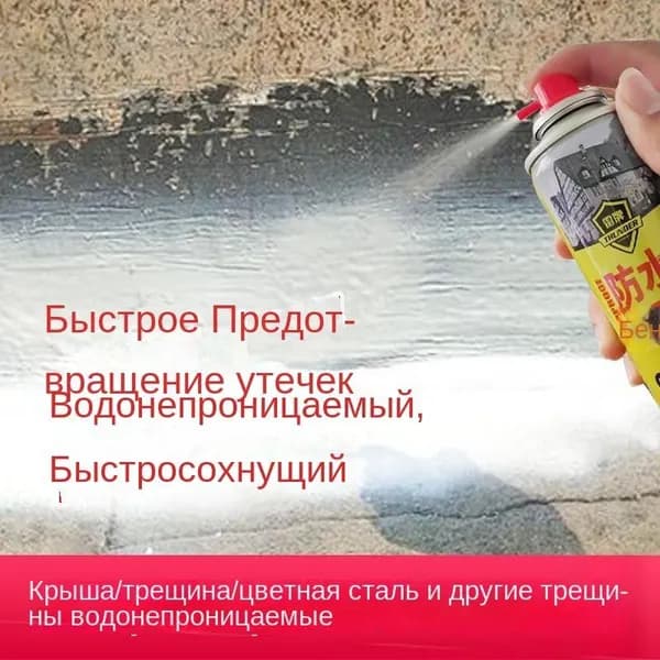 Функциональная добавка к ЛКМ