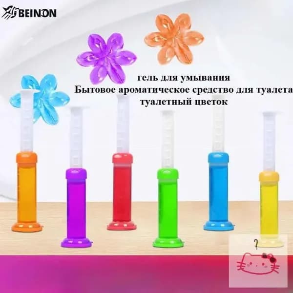 Гель-дезодорант, Освежитель Воздуха Для Домашнего Туалета И Туалета 40мл