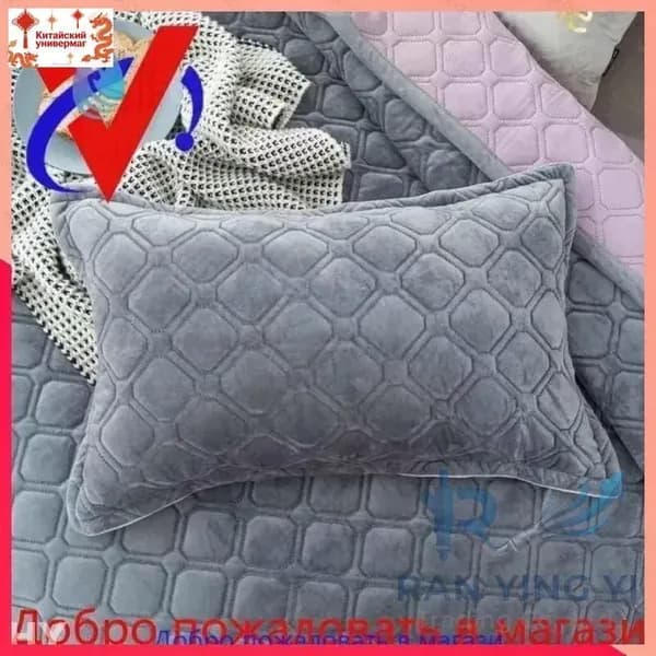 Наволочка, 11, Велюр искусственный, Полиэстер, 50x70 см  2шт