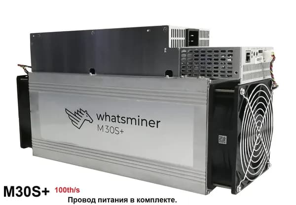 Whatsminer M30+ 100th/s майнер