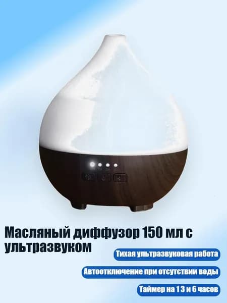 Мойка воздуха 13AC807935_LQ_13AC807935-D_LQ