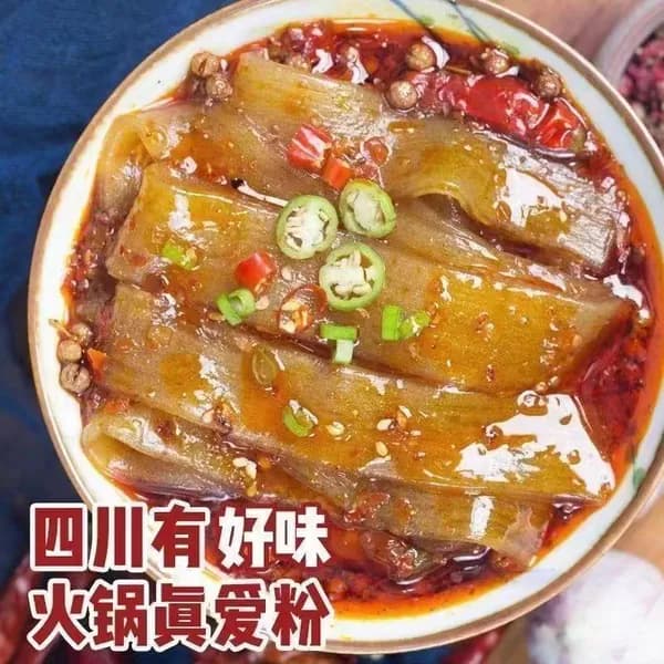 Широкая лапша для горячего горшка по-сычуаньски, ручная лапша коммерческого назначения, не требующая замачивания для гриля