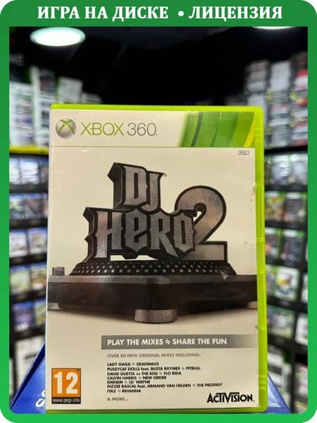 Игра Dj Hero 2 (Xbox 360) (Disk Only) (Box)