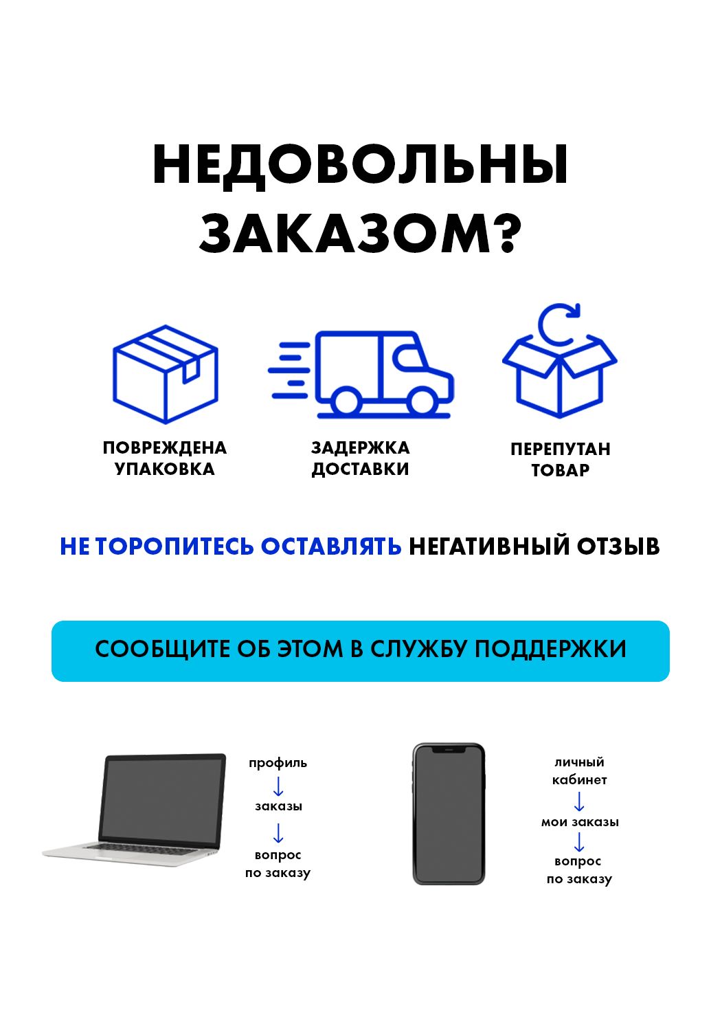 Указатель поворота правый минитракторов ФАЙТЕР Т-15