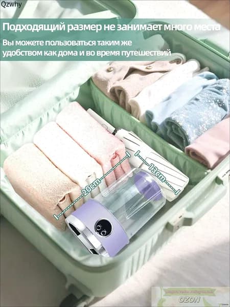 Стиральная машина мини-портативная на аккумуляторе 1л: 5 стирок за 5 мин, ABS, 1000 об/мин