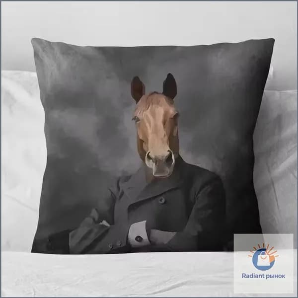 Подушка декоративная 45x45 см