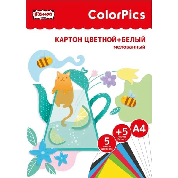 Набор цветного и белого картона 5л.5цв.+5л.А4 мелованный ColorPics