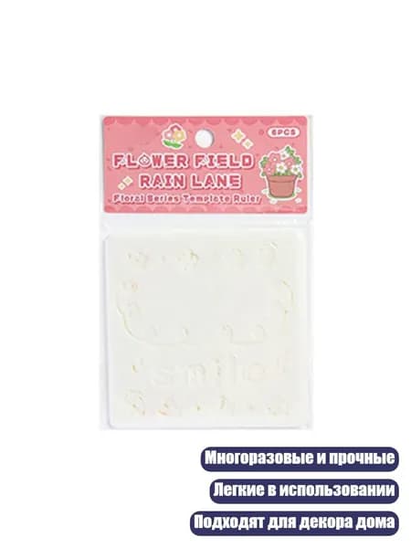 Картон