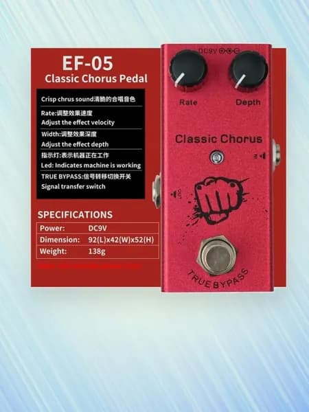 Гитарная эффект-педаль 9V с 10 звуковыми режимами, компактная, - Классический припев
