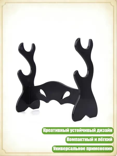 1/2/3 Ярусная подставка для палочек и органайзеров для аниме и комиксов, - B