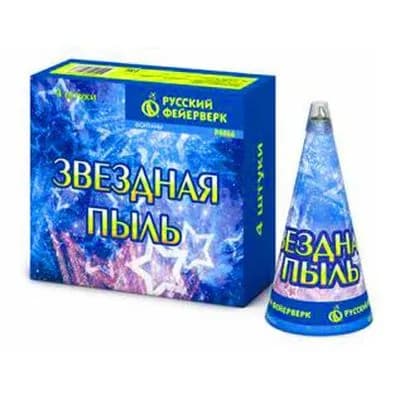 Фонтан пиротехнический 4 шт. Русский фейерверк Звёздная пыль Р4066