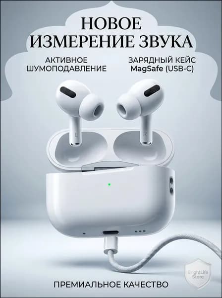 AUBRITE Наушники беспроводные с микрофоном, Bluetooth, USB Type-C, белый
