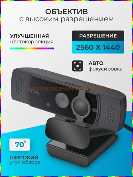 Пиксельный экран, черный матовый