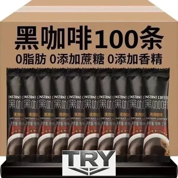 Профессиональный растворимый черный кофе без сахара и жира, который помогает бороться со сном, сжигать жир, заниматься фитнесом и физическими упражнениями, 100 упаковок.