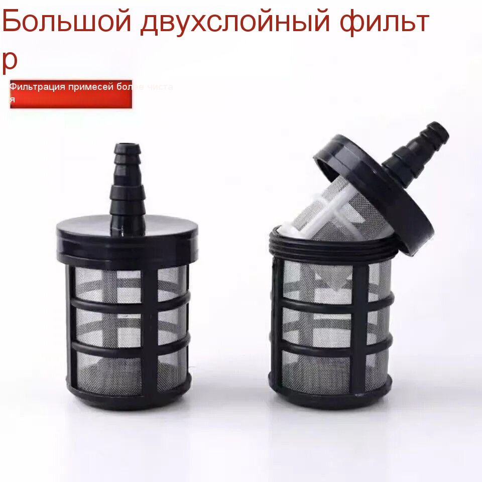 Фильтр на всасывающий шланг, без клапана