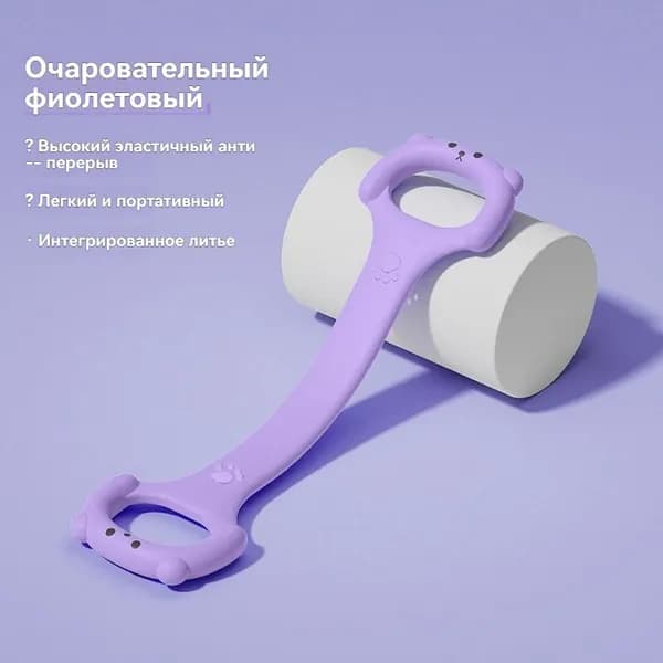 Мини-тренажер 脚蹬拉力器