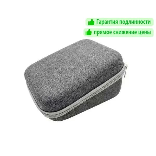 (1x) Сумка для хранения тонометра Omron - серая