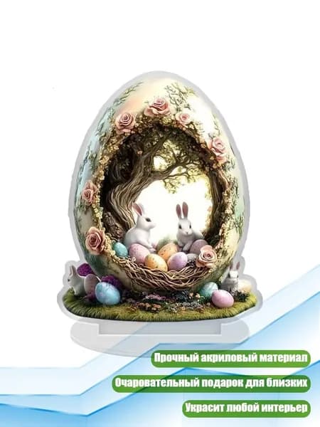 Пасхальные кролики Фигурки для декора, - тип 7