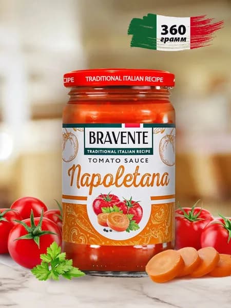 Соус BRAVENTE NAPOLETANA томатный с овощами ,360 г
