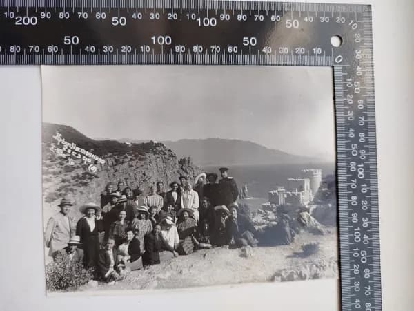 Старинная Фотография - Прошлое в Кадре: Эпоха СССР / Россия.