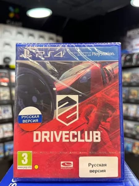 Игра Driveclub PS4 (Box)