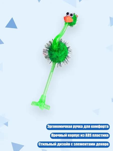 Шариковая ручка 0,5 мм, Зеленый