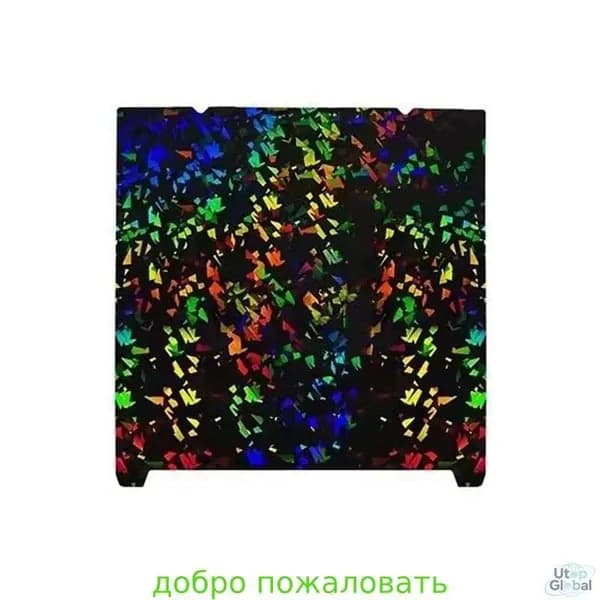 (T W Y H) Платформа Для Печати 310x315 Мм, Двухсторонняя Магнитная 3D-Принтеров