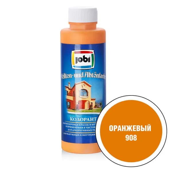 JOBI Колорант № 908 оранжевый -30С (500мл.)