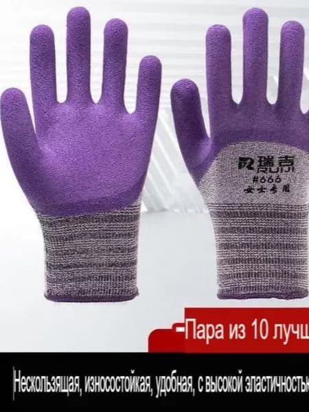 Приспособления для надевания