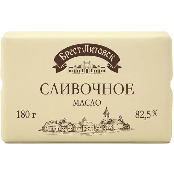 Масло сливочное 82,5% 180 г, Брест-Литовск