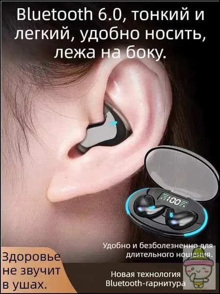 Наушники беспроводные с микрофоном 1More ComfoBuds, Bluetooth, черный