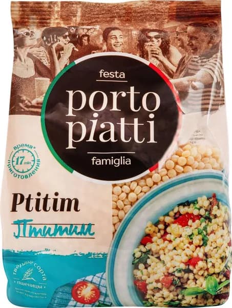 Макароны PORTO PIATTI Птитим, 400г