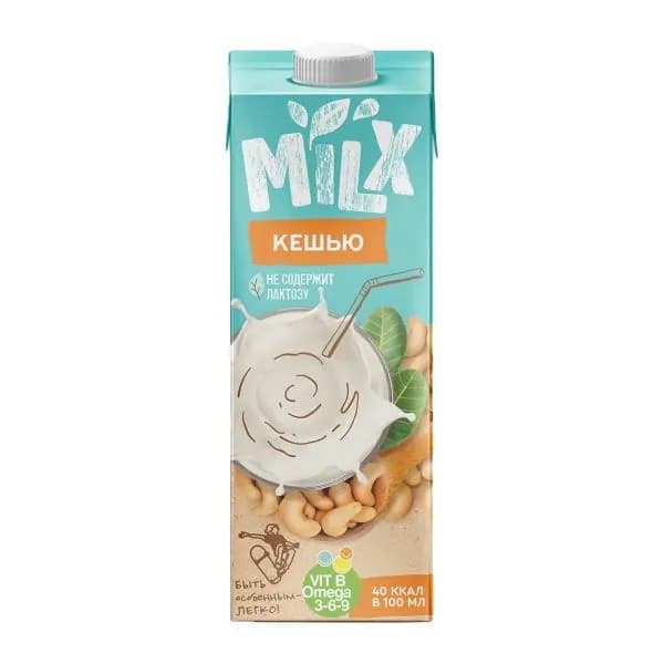 Напиток растительный кешью Milx 2.5% 1л