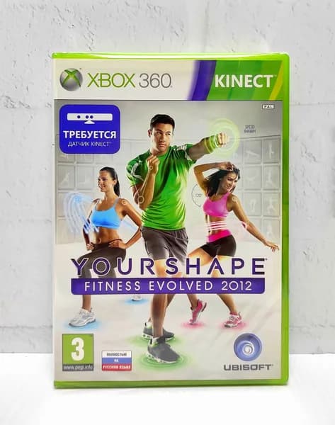 Your Shape Fitness Evolved 2012 Полностью на русском Видеоигра на диске Xbox 360. Товар уцененный