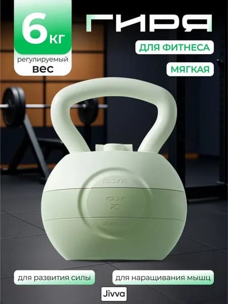 SPORT FIT гиря Заливная