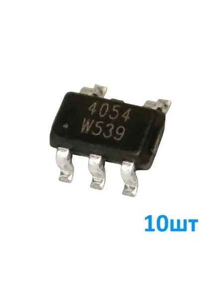 TP4054 10шт, (4054, LTH7, LTC4054) Микросхема, Контроллер заряда/разряда литий-ионного Li-Ion аккумулятора 3.7-4.2В, корпус SOT23-5