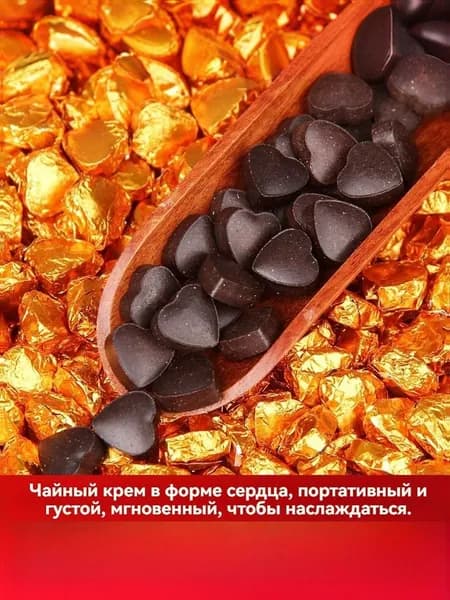 Шу Пуэр Дворцовый 2019 элитный выдержанный чайный блин. 100% натуральный, антиоксиданты + бархатный вкус императорского сорта!