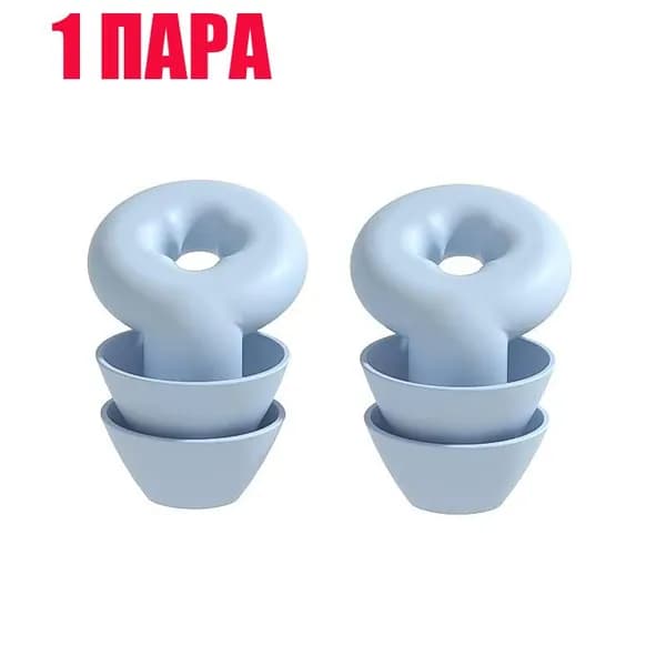 Мягкие беруши для снижения уровня шума, водонепроницаемые силиконовые беруши высокого качества для сна и полета на самолете