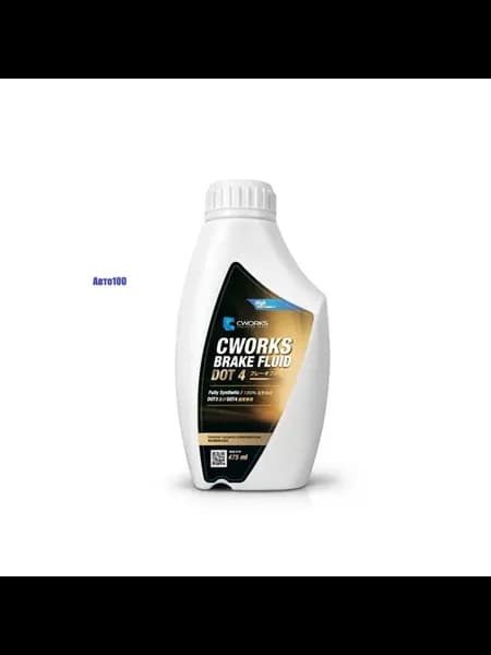 Brake Fluid Dot-4, 0.5L, Жидкость тормозная